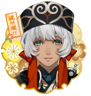 ☆执剑生日会☆沙牟奢允生日快乐！