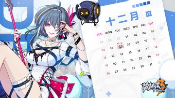 壁纸分享 | 《崩坏3》十二月日历