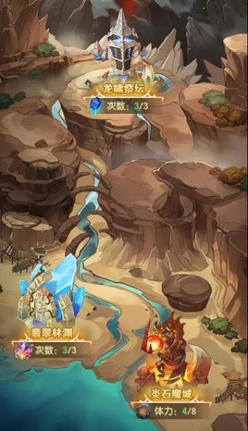 养成攻略丨【装备体系】——战力提升，如此简单！