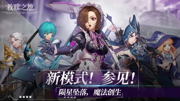 【Switch开奖】先锋测试转发预热活动开奖截图