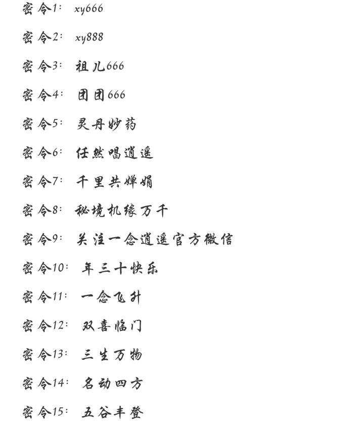 S1CRTXC截图