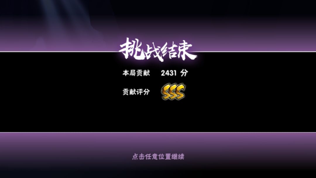 video-1340348
