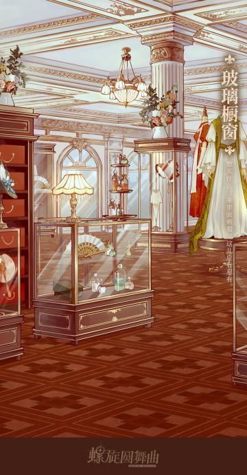 新套装 | 唯有善良的灵魂能穿过迷雾，抵达这片传闻中的乐土