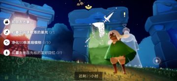 7.25任务大蜡烛堆魔法季蜡烛