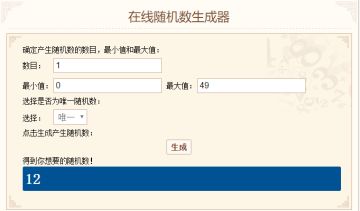 （已开奖）【福利活动】寻找最强拍照达人，晒装扮，po场景，赢壕礼！
