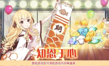 【活动】十一月第四周活动预告