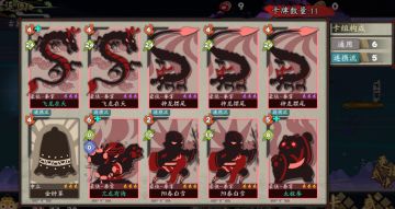 [ 豪侠攻略 ] 一拳超人，速刷古墓历练