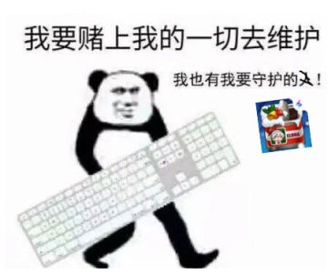 【第二届“蟠桃大会”】战士二转征集活动（内含密令）