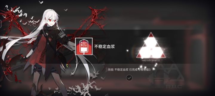 氵截图