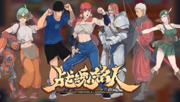 【战魂铭人】期待预约突破60万的夜晚，我们一起来看新视频！