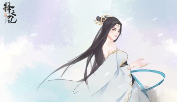 【游戏插图】徐有容与陈长生的儿女情长