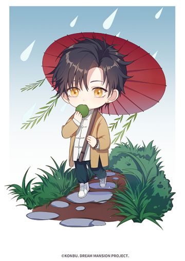 【节日问候】清明雨纷纷