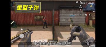 [魅影测评组]流言终结者:枪匠版本流言汇总第三期