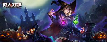 趣图 | 不给糖就捣乱，祝大家万圣节快乐！