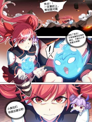 【策划面对面第60期】4.22-4.28意见收集专帖