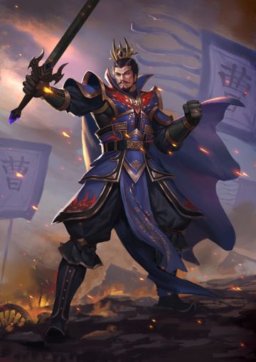 《一骑当千2》搞事情：要给曹操平反？