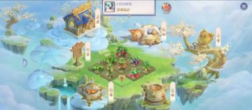 在“家”躺着就能领UR神将魂、高级道具？家园的好处不止于此...