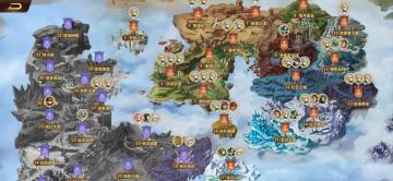 《云中幻想》——即刻开启沉浸式冒险