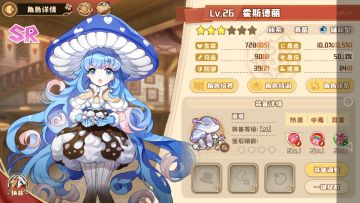 娱乐一一剧毒（改良版）