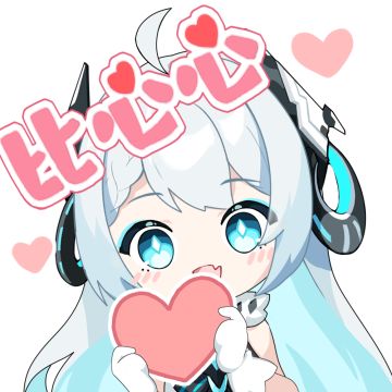 【剑灵妹妹碎碎念】2021年4月16日，星期五。天气：还不错