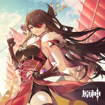 北斗生日快乐｜现在的风向很适合扬帆起航，你可要站稳了哦。