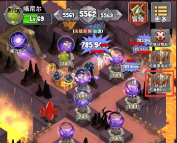 【评论抽奖】新版本世界BOSS内容爆料