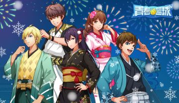 新时装情报丨樱花的浪漫，剑客的自由……全新时装即将上线！