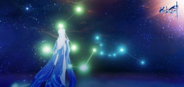 众生命理入世一观 《花与剑》中有你的星宿羁绊