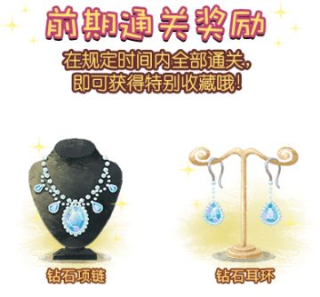 ☆☆☆【波克的名画修缮工房】又开始啦☆☆☆