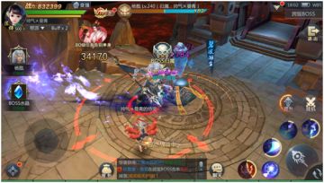 《幻剑录》4月18日开服删档计费二测 一起圆你的神话梦