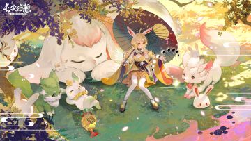 长安速递｜「长安之秘：第二期」景致共赏——蜂迷蝶困莺声懒，又一番春意阑珊。