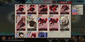 地狱历练推荐阵容