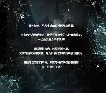 【活动】夏日庆典活动预告（第一弹）