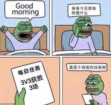 不是攻略的攻略：对号入座的咒印选用指北（手写帖）