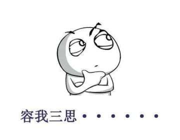 【活动】开学季福利活动