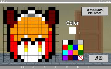 龙女仆 托尔（头码，绝对能导入）