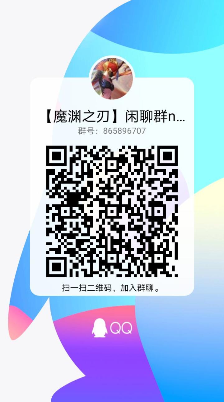 找志同道合的朋友一起玩,萌新也行,里面有富婆,萝莉截图