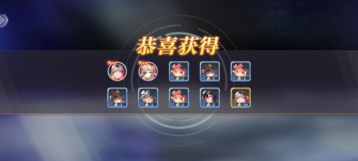 這遊戲爆率高的嚇人截图
