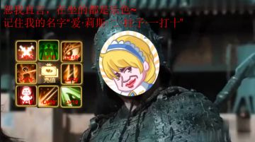 BIGMOM攻略-伙伴选的好，输出差不了，伙伴精养作业本攻略