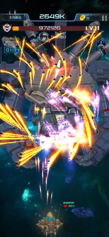 【飞行特训】世界BOSS巨神兵实力抢镜，飞行员如何打出高分？