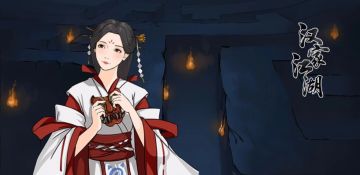 《汉家江湖》1.2.2版本更新汇总