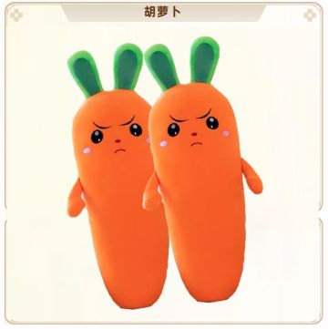 分享给大家一些干货