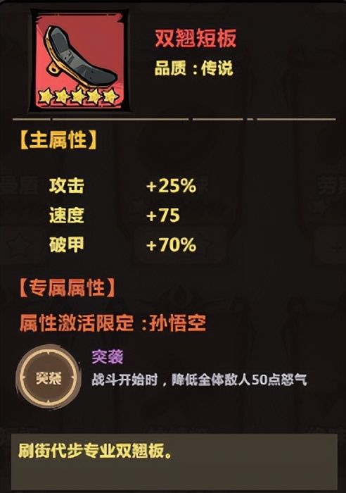 【王者猎人】在大后期保持竞争力，老玩家必看的进阶攻略！（上）截图