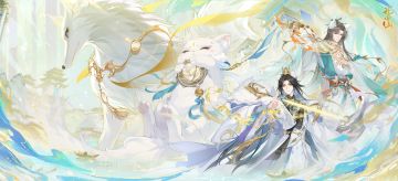 兽宠若惊 | 壁纸分享——“花间幻景，云梦千循”