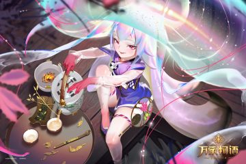 梨花──跟累积两百多年的知识相比，你还有得学呢