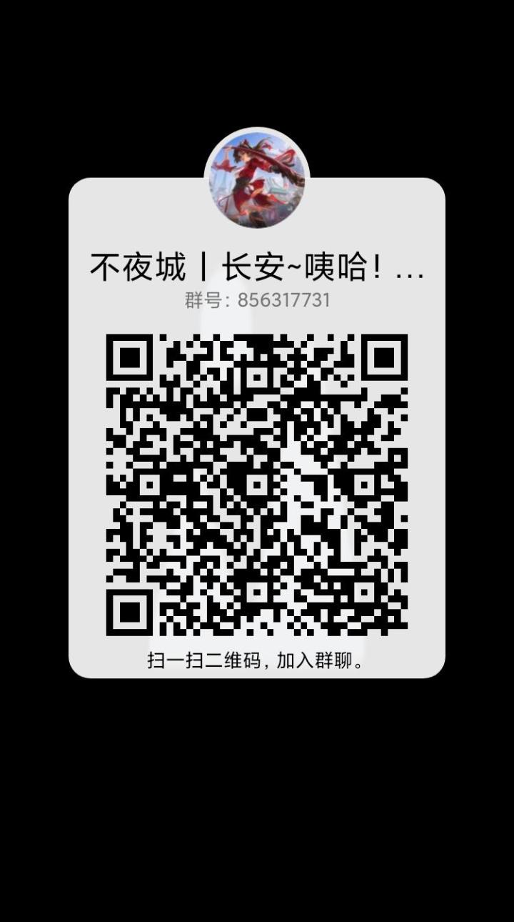 856317731截图