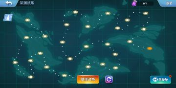 深渊第二章第27关南丁格尔通关思路