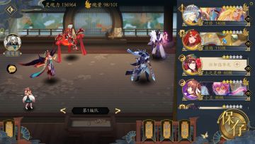 【攻略】《妖神记》—如何选择你的卡牌