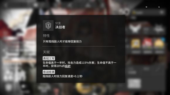 森蚺模组,加一阻挡是什么水平?截图