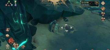 第十章隐藏，和冰璃信物获取选项